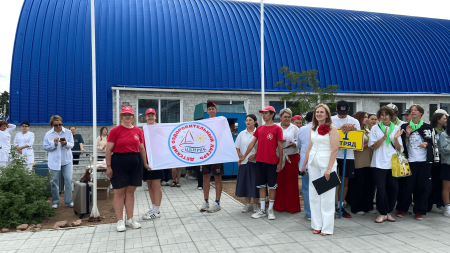 Первая смена 